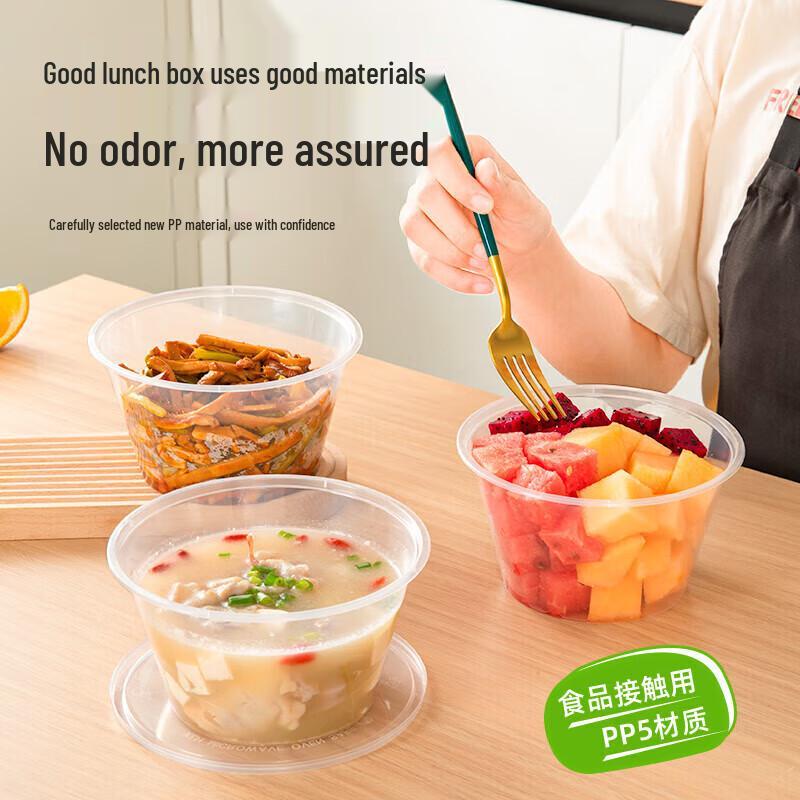 Jianxing Wanli Disposable Round Plastic Takeaway Containers
