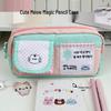 Japanese Anime Magic Cat Large Pencil Case for Students