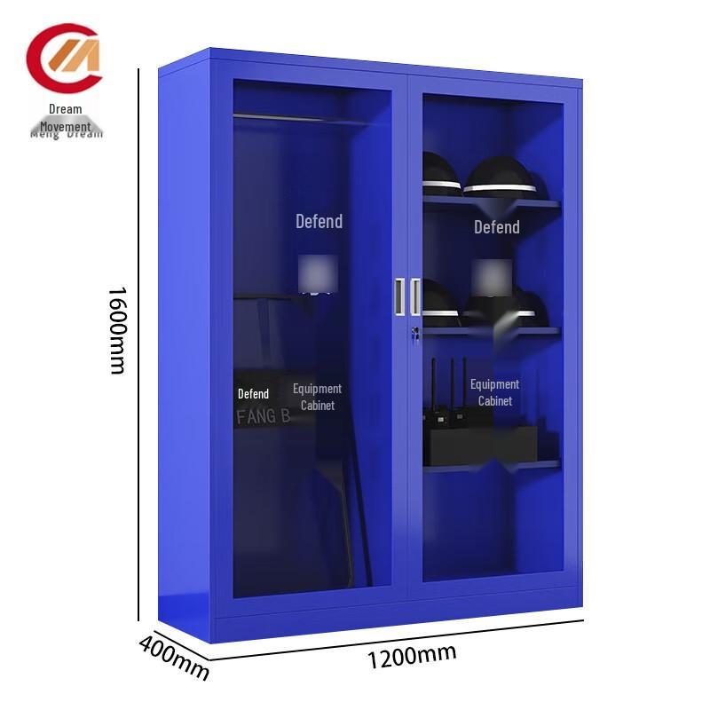 Mengdong Security & Riot Control Equipment Cabinets
