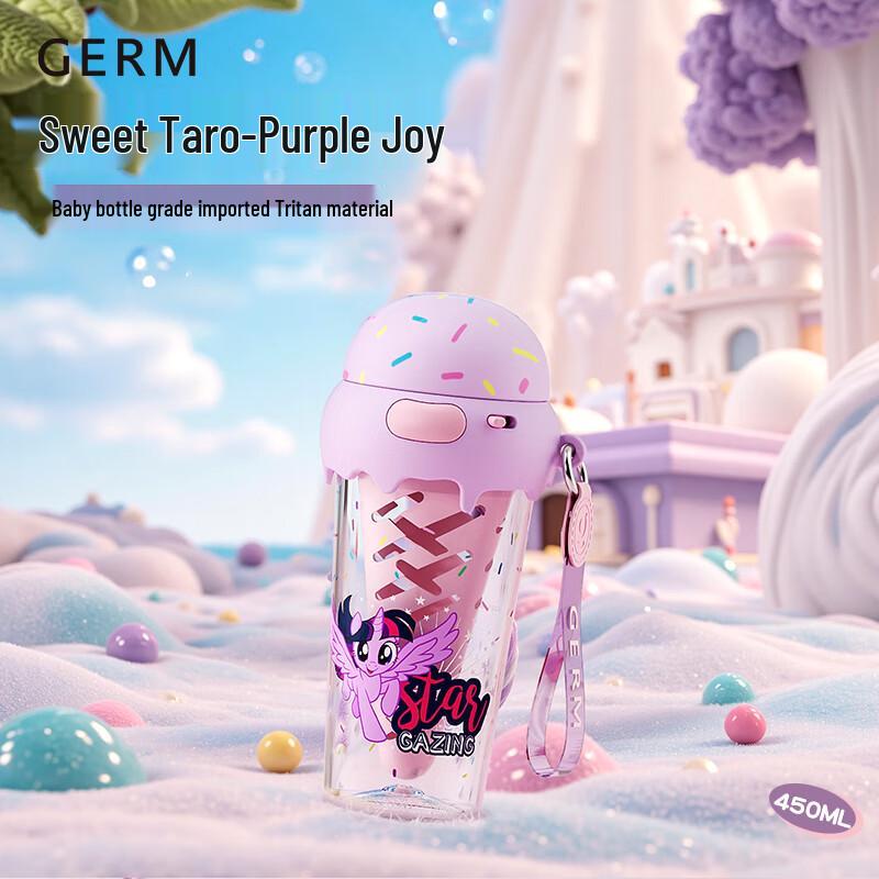 Germ My Little Pony Sweet Taro Water Bottle