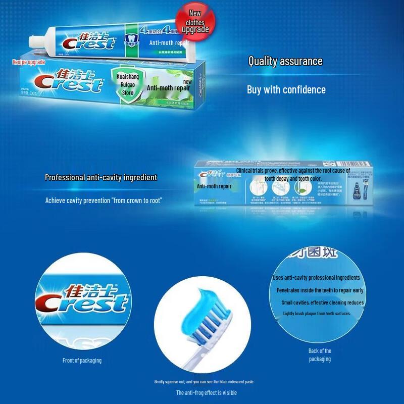 Crest Health Expert Anti-Cavity Toothpaste 4-Pack with Vinda Tissues