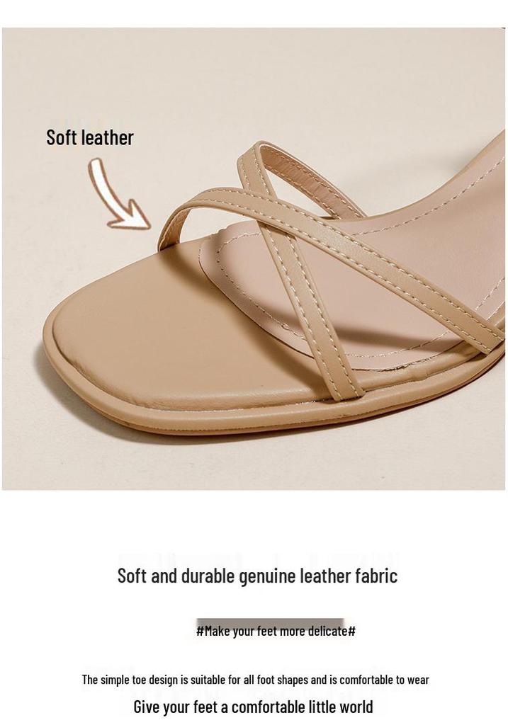 Summer Backless Chunky Heel Sandals for Women – Cross and Single Strap Open Toe with Soft Thick Sole.