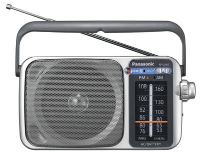 Panasonic Odbiornik 2-pasmowy FM/AM (srebro) RF-2450-S
