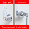 NICHUANG Universal Cabinet Linkage Lock