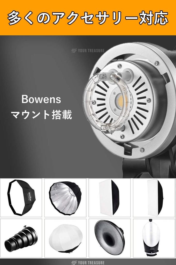 Godox Studio Bowens 150W Modeling Includes Japanese Instruction Manual and Cloth MS300-V Flash, 300Ws, GN58, 110V, 2.4G, Mount, 5600±200K, Lamp,