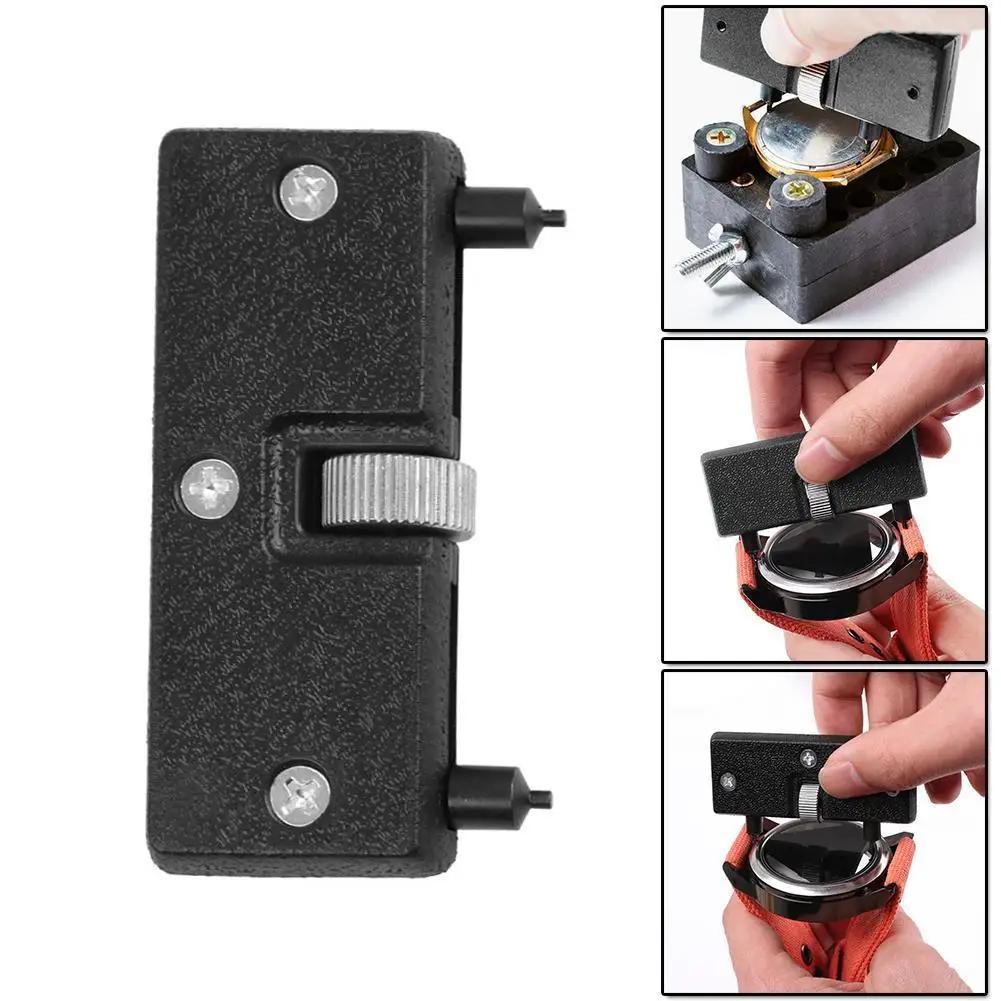 Adjustable Watch Opener Back Case Tool Two Claw Remover Wrench for Watch Back Cover Watch Opening Repair Tools