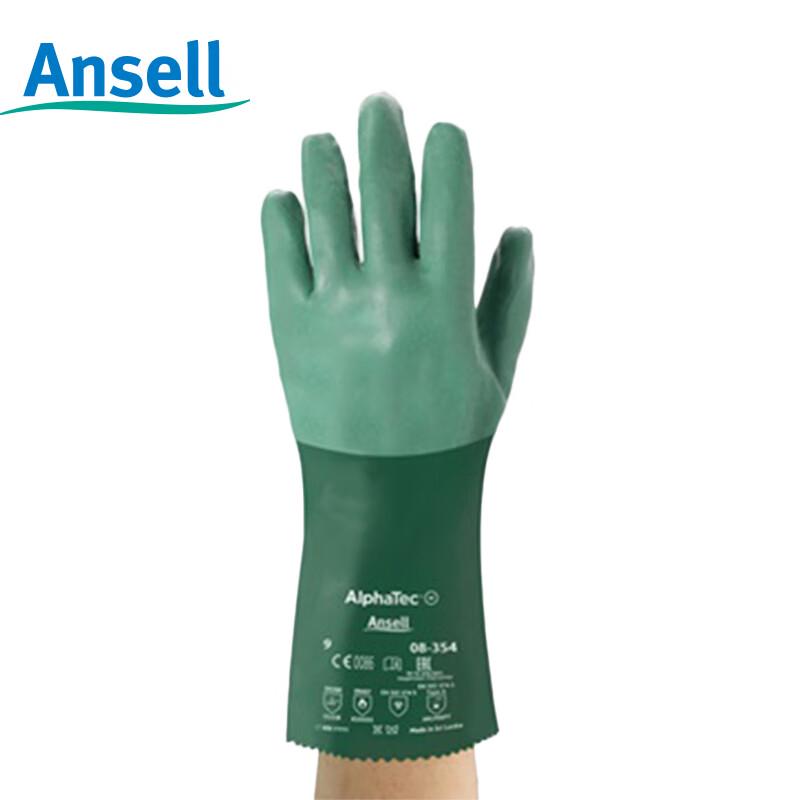 Ansell 8-354 Neoprene Chemical Resistant Gloves Large