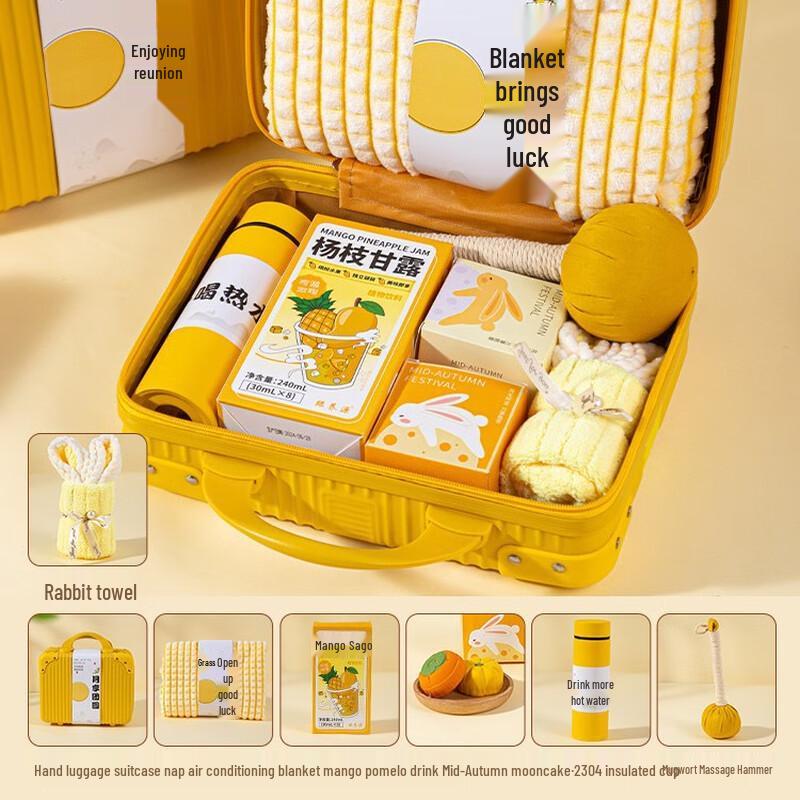 Mid-Autumn Festival Blessing Gift Set