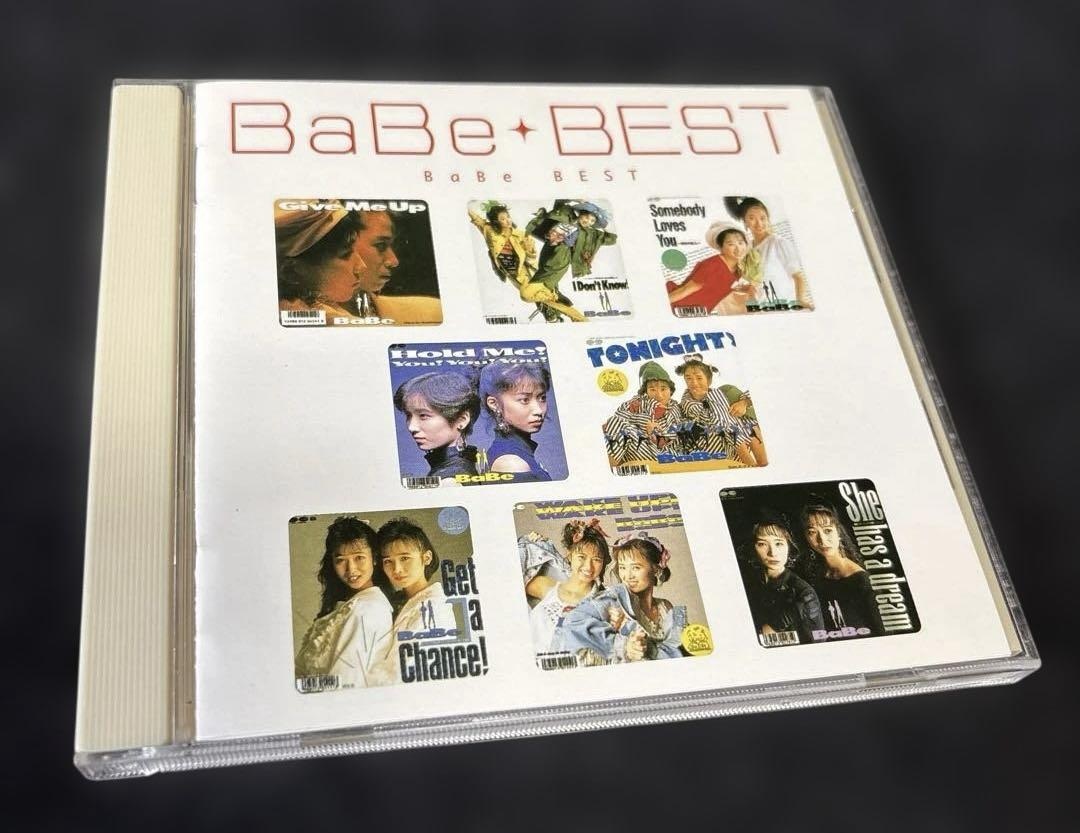 

[USED] CDBaBeMyKore!ChuonBaBe BEST