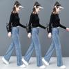 Women's High-Waisted Frayed Hem Wide-Leg Jeans