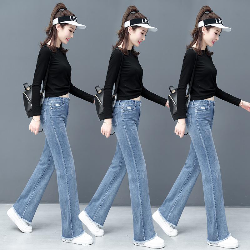Women's High-Waisted Frayed Hem Wide-Leg Jeans