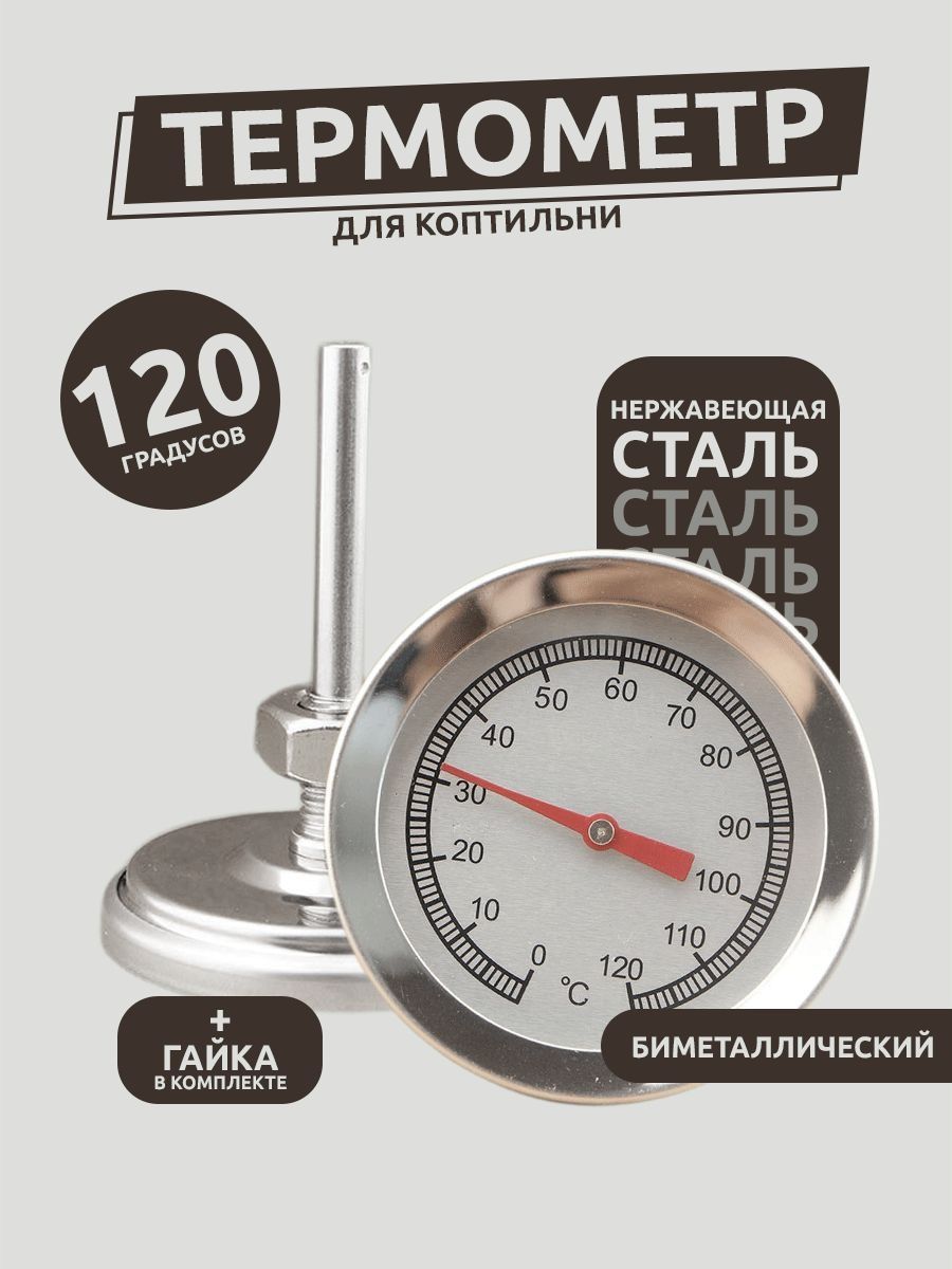 

Универсальная щетка Электрический инструмент Гуа Ша для всего тела One Size