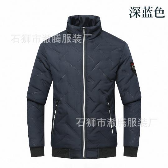 

Повседневная мужская хлопковая куртка однотонная свободная зимняя для ежедневной носки теплая 5XL темно-синий