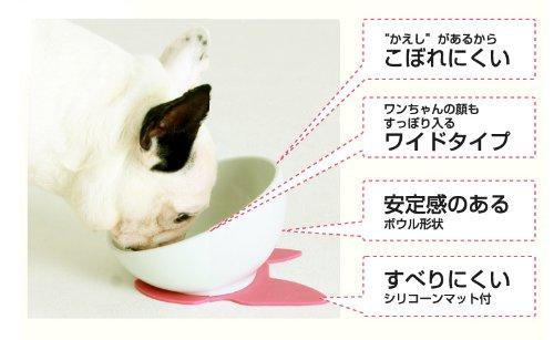 HARIO Black French Bulldog Food Bowl with Silicone Mat, 150ml