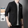 ROMON Men's Lapel Knit Cardigan Sweater