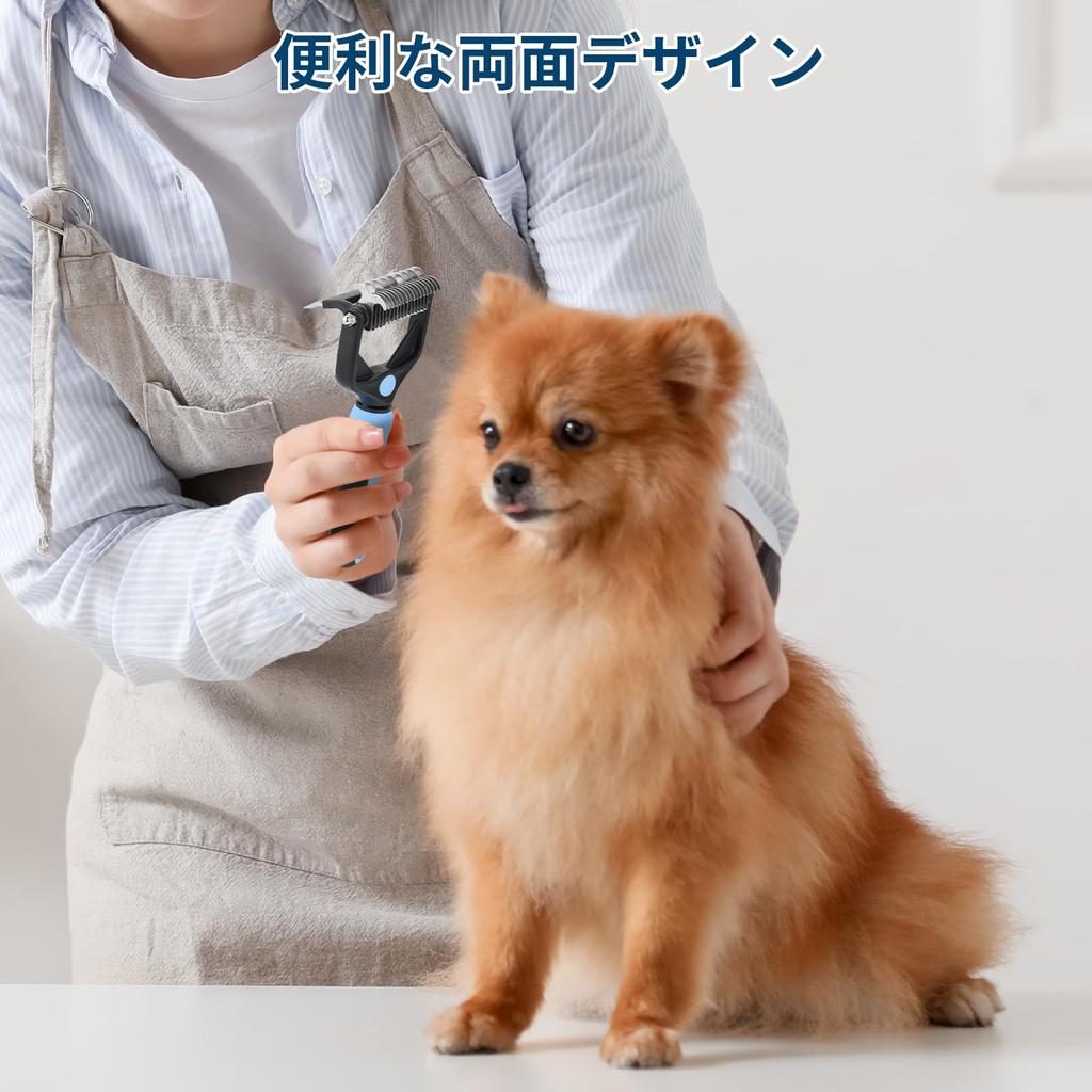 Pawnax Pet Brush for Cats and Stainless Steel Hair Removal Removes Thick Flea Suitable for Short and Long Haired Dogs and Fully Gentle On Includes