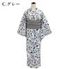 Kyoto Kimono Yuzen Women's Yukata Set with Obi, 2-Piece Set, Floral Print, Summer Kimono, Cotton Red Plum Blossoms (Gray)