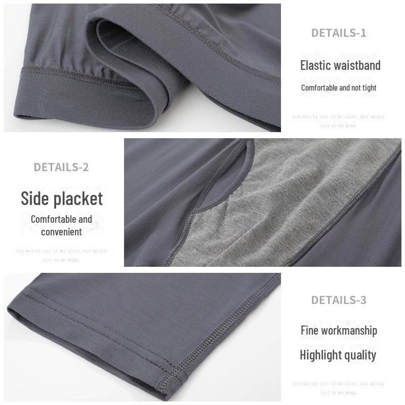 Men's 50-Count Modal High Waist Slim Autumn Trousers