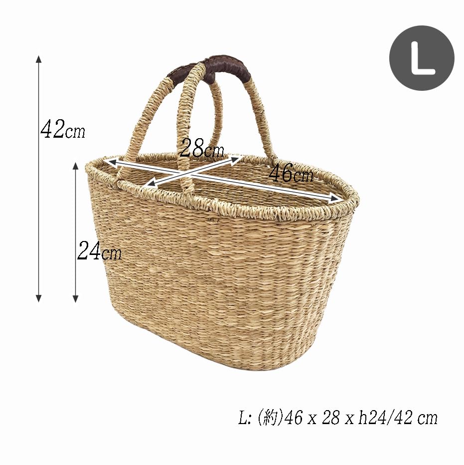 Stylish Oval Seagrass Basket (Large) - Perfect for Picnics, Storage, or As a Laundry Basket. Features a Seagrass Handle. Perfect for Luggage,