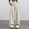 Women's High-Waisted Wide-Leg Jeans - 2026 Spring Style, Slimming, Floor-Length, Casual Fit