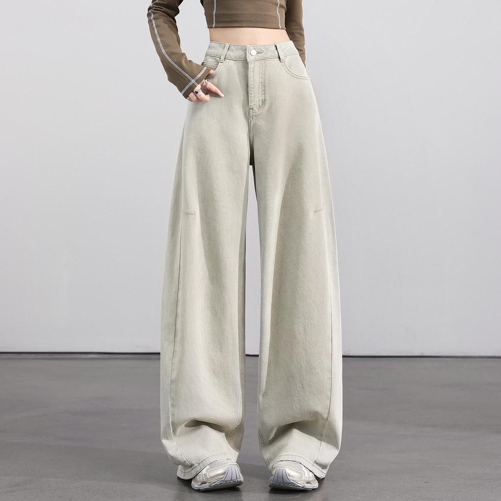 Women's High-Waisted Wide-Leg Jeans - 2026 Spring Style, Slimming, Floor-Length, Casual Fit