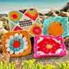 Koundeneko Crochet Pattern Granny Square Card Crochet Craft DIY Guide for and 50 Mixed Crochet Patterns Not Deck, 50-Piece Set, Book, Kit, Beginners,