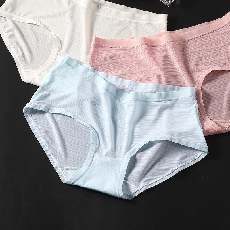 Women's Spring and Summer Ultra Thin Breathable Comfortable Ice Silk Invisible Briefs