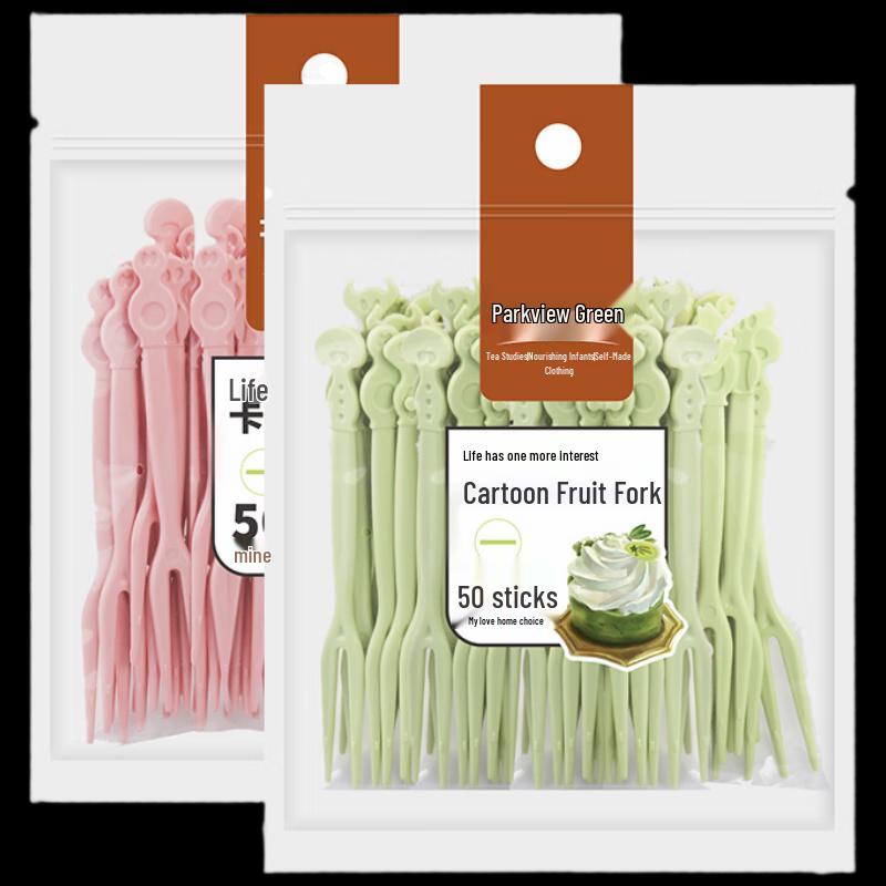Fangcaodi Cartoon Fruit & Dessert Forks