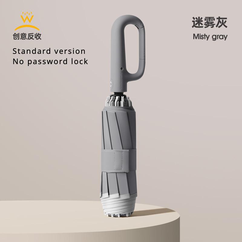 Fully Automatic Folding Password Lock Buckle Umbrella, Windproof, Enlarged Thick,Car Reverse Wind Resistant Umbrella Men Women