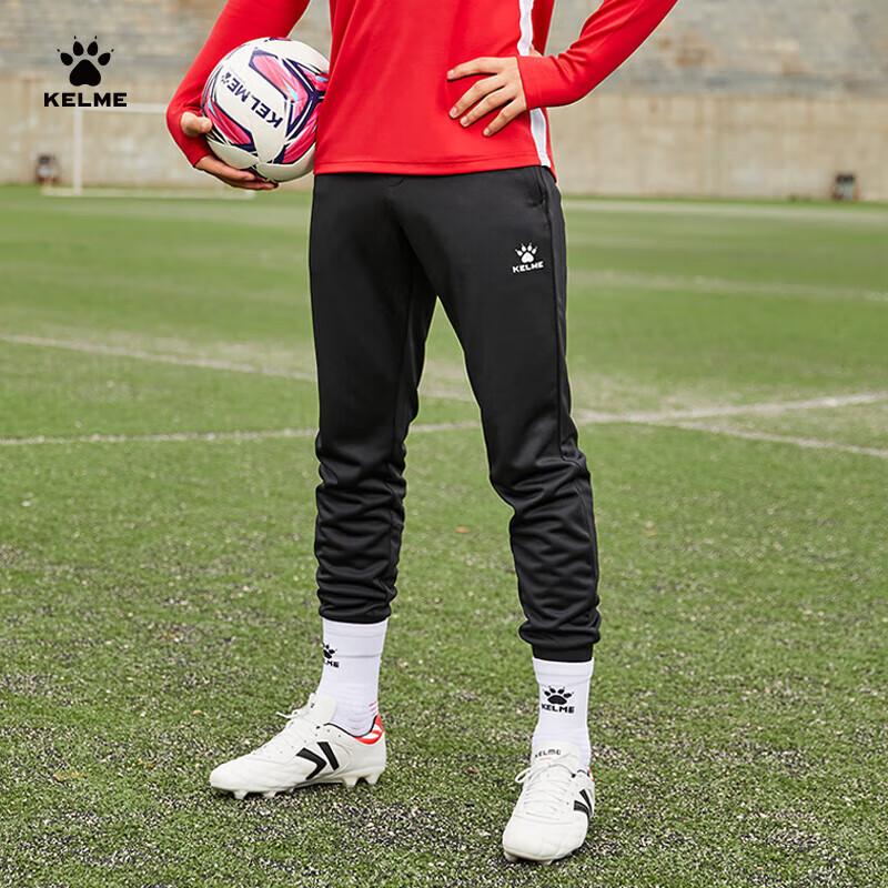 

KELME Men s Tapered Training Knit Pants XL