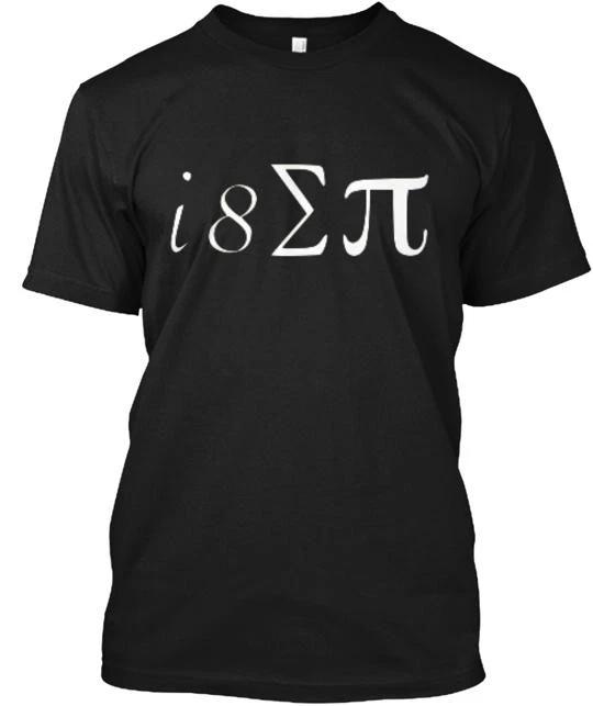 

I Ate Sum Pie Tee T shirt Made in the USA Size S to 5XL 2XL