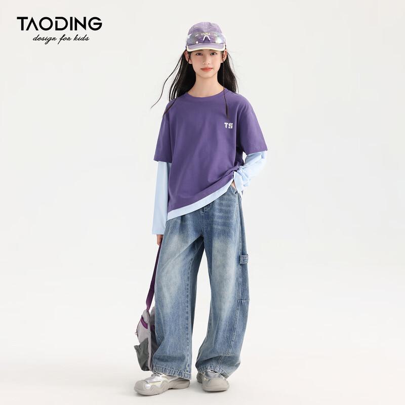 Mädchen Faux Zweiteiler Langarm-T-Shirt