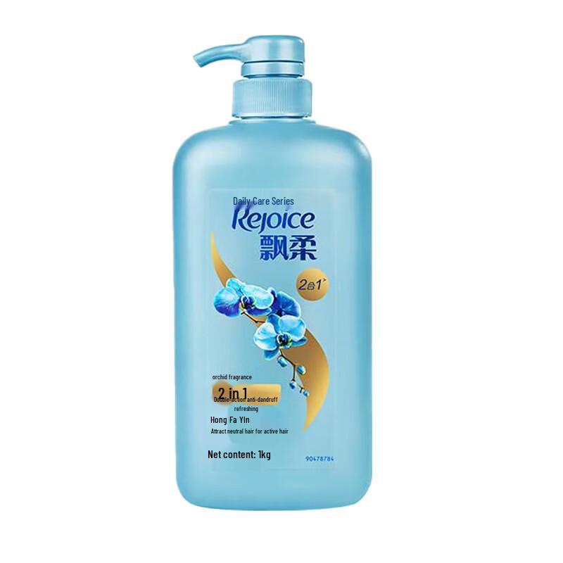 

Rejoice Daily Care Anti-Dandruff Shampoo