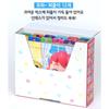 Bebefinn Family Home Puzzle Korean Character Puzzle Set