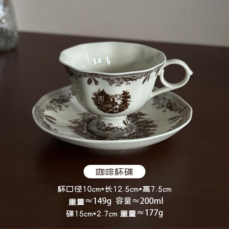 Retro Manor Ceramic Tableware Coffee Cups And Saucers Underglaze Color Ceramic Bowls And Plates Light Luxury Premium Plates Rice Bowls