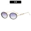 European and American fashion new retro trend sunglasses high-end diamond round sunglasses street shooting versatile personalized glasses