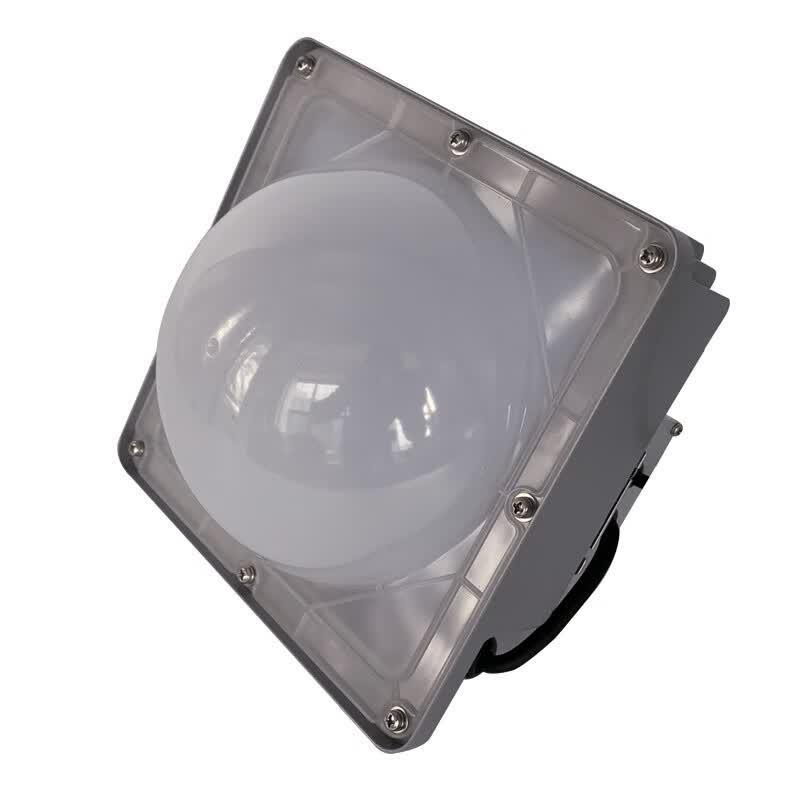 Haiyangwang NFC9192 LED Platform Light