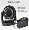 Kumazaki Portable Power Station Home Battery Storage PSE AC Pure Sine Wave Solar Panel Charging LED for Earthquake Power Car and Disaster Aim/Solpa