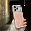 Women's Full Coverage Liquid Silicone Magnetic Case for Apple iPhone 17 Pro Max with Drop Protection