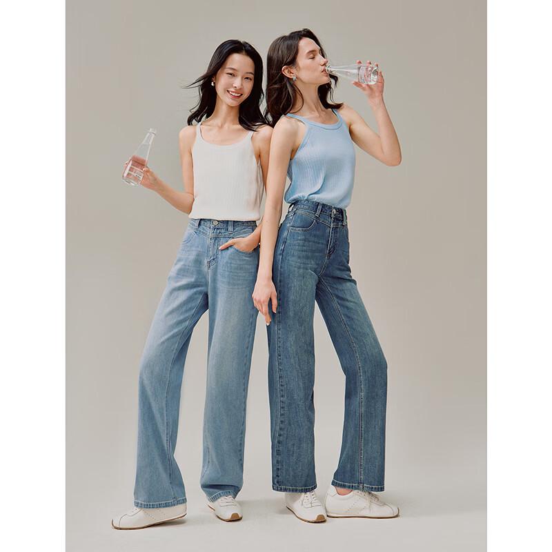 INMAN Women's Vintage Washed Straight-Leg Denim Pants