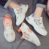 Fashion 2024 Sneakers Men Platform Flat Shoes Man Shoes Green Casual Trainers Ladies Chunky Sneakers Men Shoes