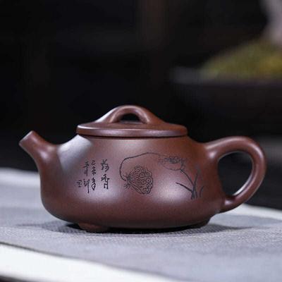 250ml Yixing Purple Clay Tea Pot Ball Hole Filter Shipiao Kettle Could Brew Puerh Maofeng Tie Guan Yin Longjing Tea Zisha Teapot