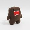 Kawaii Cute Domo Kun Plush Keychain Anime Keyring Charm for Bag Keys Gift Collection