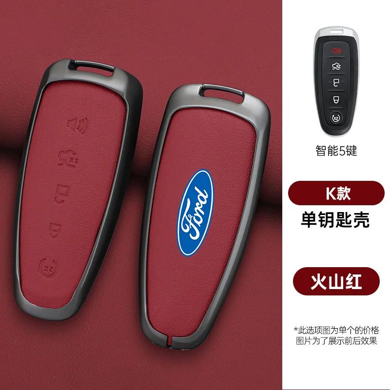 Zinc Alloy Leather Car Remote Key Case Cover Shell For Ford Edge Explorer Escape Focus Taurus Flex Keyless Keychain Accessories