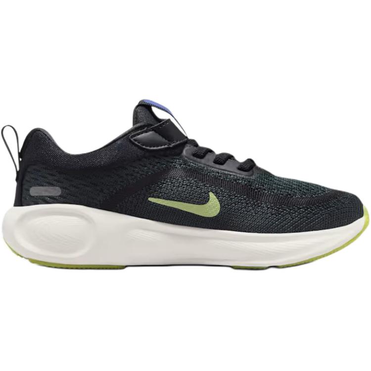 Nike Stellar Ride Comfortable Breathable Low-Top Running Shoes Kids Sneaker Black HQ3267-010