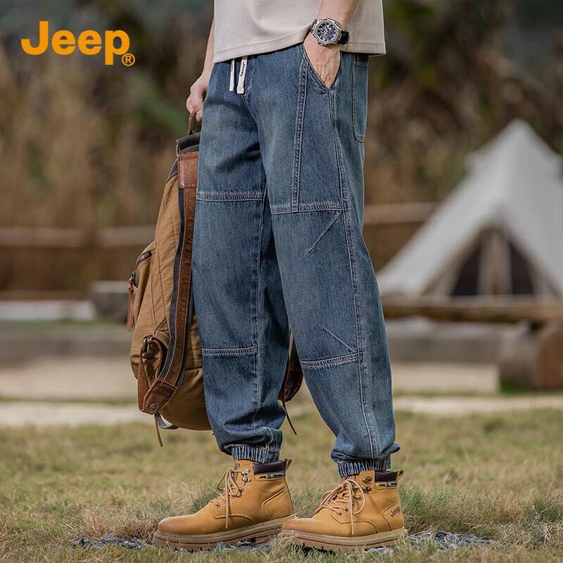 

JEEP Men s Relaxed Fit Tapered Harem Jeans 2XL