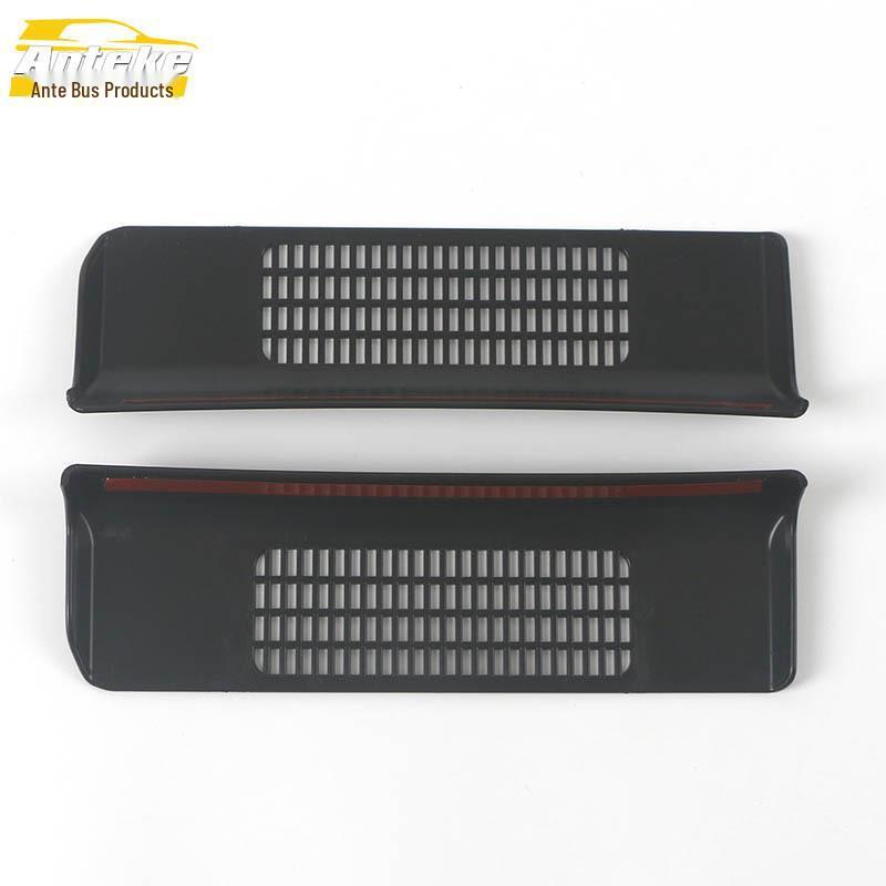 21 Siennas Air Outlet Decorative Frame - Protective Cover for SIENNA Seat Air Vents