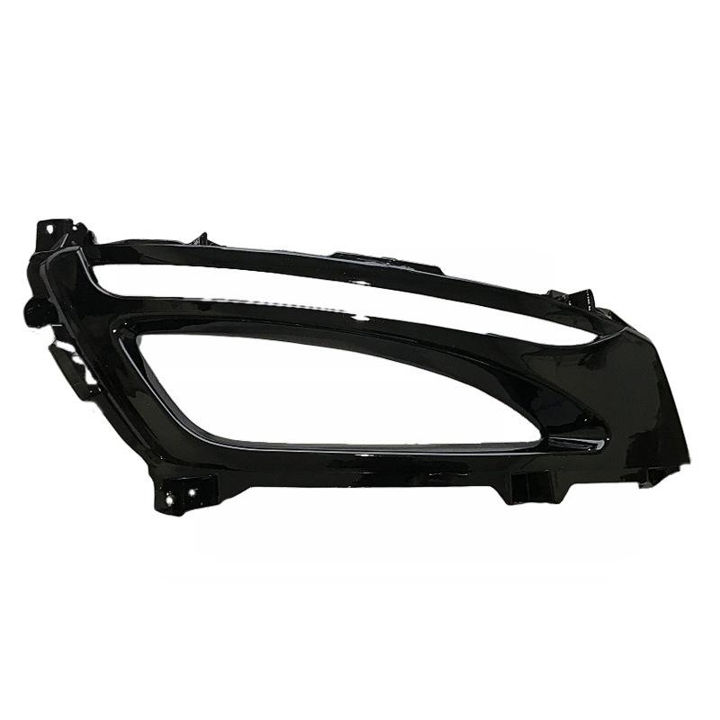 Kia K5 (2011-2015) Front Fog Lamp Bezel Cover