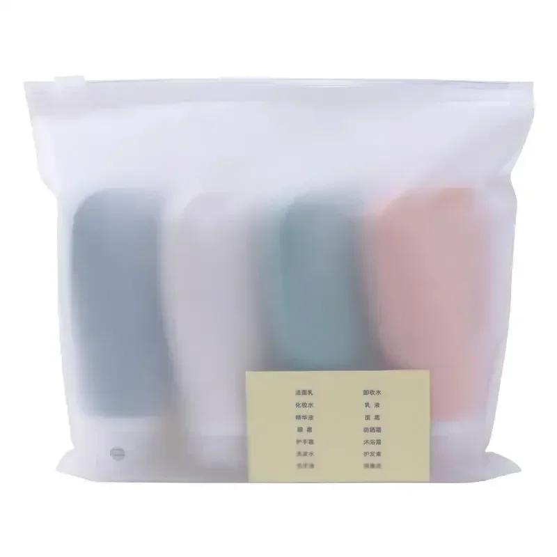 60/90ml Empty Bottle Portable Silicone Travel Bottle Leak Proof Squeezable Liquid Refillable Lotion Bottle Shampoo Container