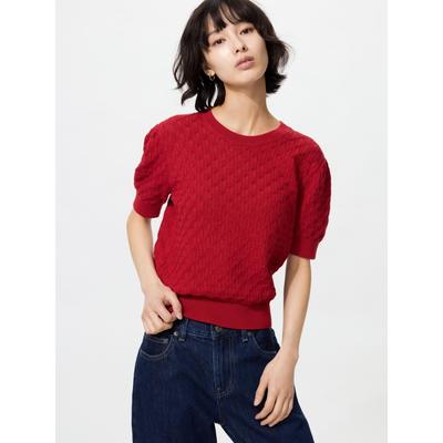 Japan Point Tail Crew Neck Sweater Washable
